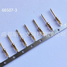 TE��66507-3 ������ TE̩�� ȫ�� �ƽ� 0.08-0.2  ����������
