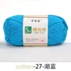 Lake Blue 27