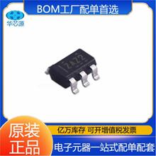 ԭװTPS7B6950QDBVRQ1 SOT23-5  ��Դ���� ICоƬ  ��ѹ����ѹ��