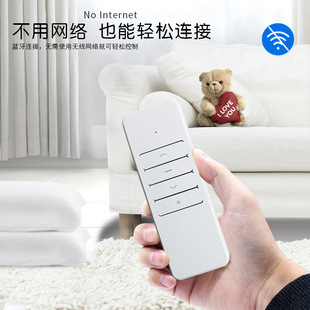 Duya Electric Curtain Wireless Remote Control Single-Channel Dual-Channel Universal Duya Electric Curtain Controller Switch