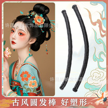 发包古装汉服假发包古风代发髻造型女全头套装发型万用垫发牛角包