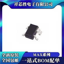 ȫ�� MAX6421XS22 MAX4788EXS MAX6711REXS MAX6838XSD3 SC70-4