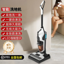 ϴ�ؙC����ϴһ�w�����ϵؙC�ߵ����m����һ늄��ϰ��Ԅ��坍���]