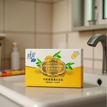 批发 拉芳香皂100g牛奶珍珠柠檬玫瑰喜庆洗浴劳保福利老国货