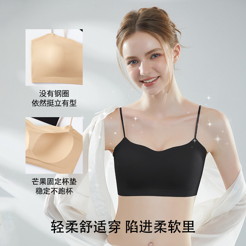 Ropa interior de tubo con tirantes finos para hombros descubiertos para mujer, estilo fino de verano, pecho pequeño, estudiantes universitarios, base líquida invisible, sujetador femenino