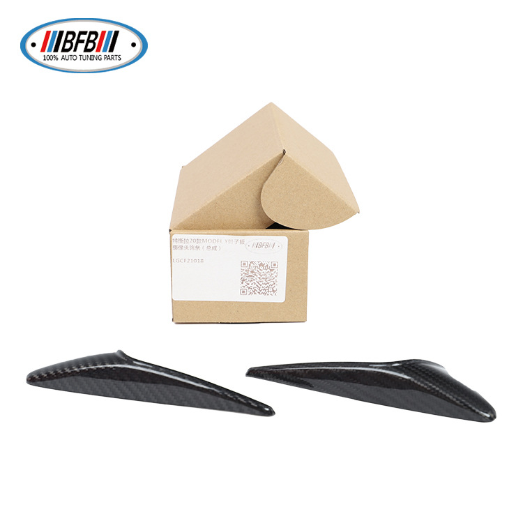 100% Real Carbon Fiber Camera Trim - For 2021 Tesla Model Y 3 - Bright Carbon Fiber Turn Signal Cover