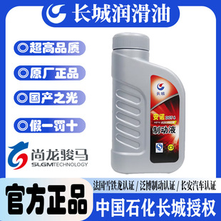 �L�ǰ��ZDOT4�C��܇�v�Ƅ�Һ/�x܇��܇�ø�Ч�͸ߜ�