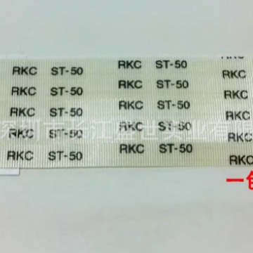 日本RKC手持温度表DP-350