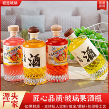 500ml����ƿ��ƿ�����÷���ƿ�ܷ��©�ֵ��ƿȫ�װ��b���l