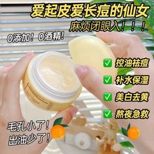 �山xș��&OHBT�ɶ����坍����͵���ӡ���w����ë�ױ����A˪Ů