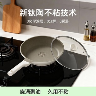 �t�N�մ�ƽ��偲�ճ�С��偼��ü�嵰������ţ�Ō����늴Št
