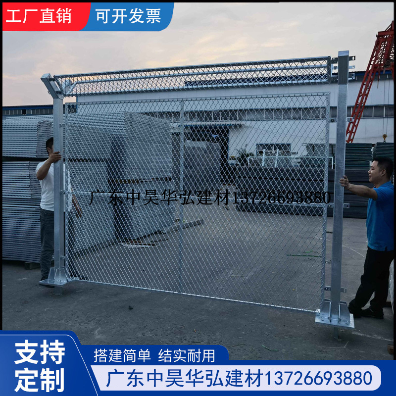 钢板网护栏 保税区护栏网海关港口防护网菱形孔河道水库护栏网