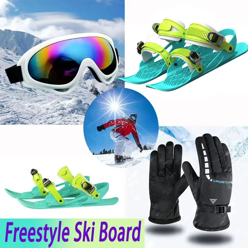 MiniSkiSkates зимние спортивные лыжные ботинки для активного отдыха, легкая доска для саней с двойной доской, низкий верх, третье поколение