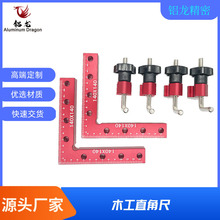 ԭ�^���S�ӹ��Ӻ�̶ȳ�ƴ��ľ��̶��A�X�Ͻ�ľ��ֱ��L�Ͷ�λ�K