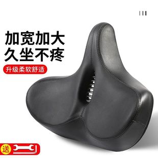 Bicycle seat saddle mountain bike comfortable seat cushion extra large widened extra large soft cushion bicycle accessories