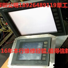 ��̩��HITECH�|����PWS5600S-S/P/N/6600C- S/P/N/PWS6600T-S/P/N