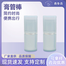 ���ďS�҈A��4g�ۗl�ܵ���ֱ�����ݰ����w����ë���[�����ϰ���