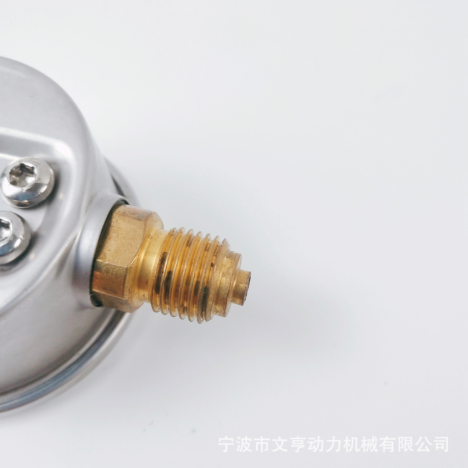 b5b4352648d83ed9389309ad73a01f