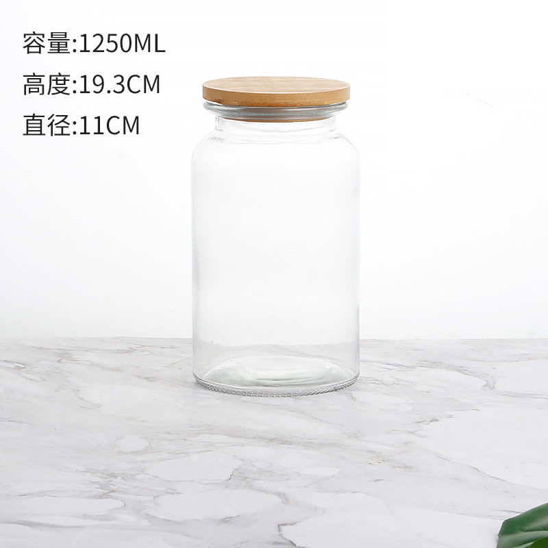 光瓶 1250ml 竹木盖