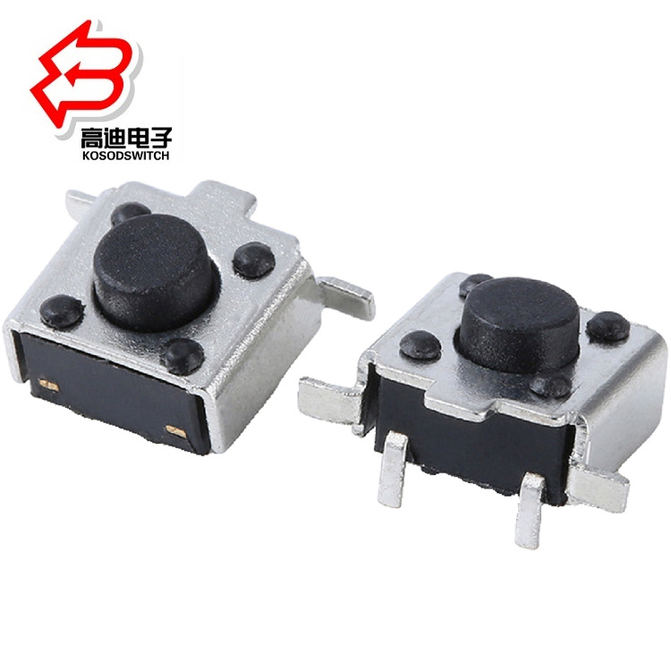 电器按钮开关侧贴 医疗电器侧贴轻触开关 小家电复位按键开关侧贴