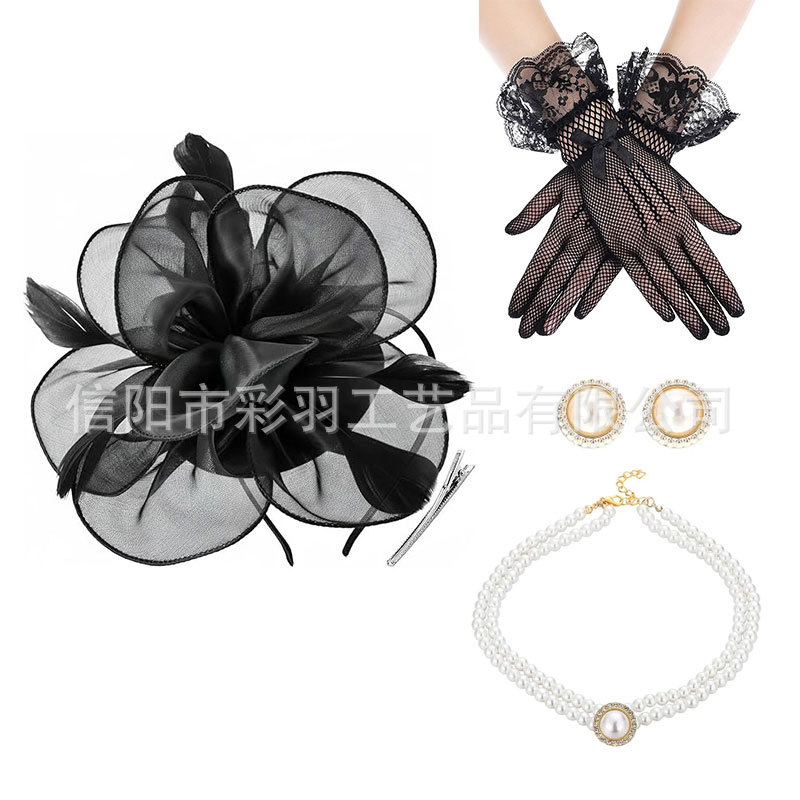 Popular Amazon feather headpiece for women, party and banquet hair accessory, elegant organza feather mini hat