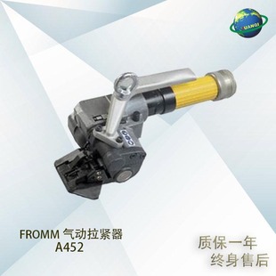 �M�ϴ���C ���wʽA452���䓎����o�� �����A461���䓎�ҧ����