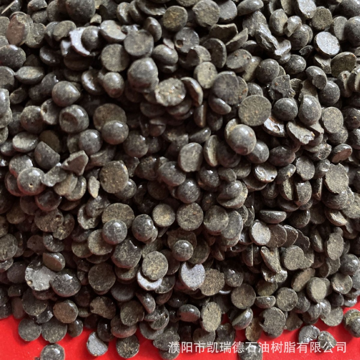 2025-02-20 16:29:57.jpg