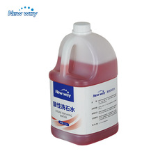 Ceramic tile exterior wall cleaning acid stone washing water hotel floor rust stain removal indoor and outdoor cement stain removal