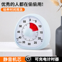 �ɳ��Ӌ�r������������ͯ�W�������I��ҕ�����r���Α�r�g������