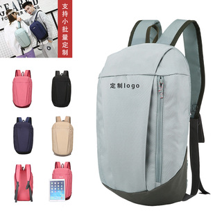 �Ͽ��zͬ���ɽ����ˮ�\�ӱ������������p���p�����ӡˢlogo����