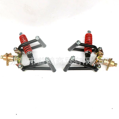 arm with shock absorption, Motorcycle General Parts