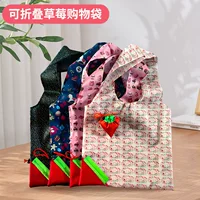 Оптовые эко-сумки для клубники, складные портативные сумки для супермаркетов, с возможностью нанесения логотипа, сумки для хранения с клубничным принтом