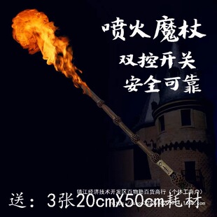 ���߰��f�}ħ�ȺĲĺջ���ɹ���������������ذl��ħ���l����