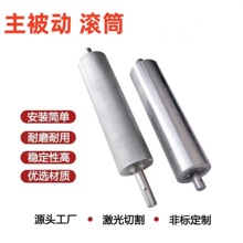 늄ӟo�����LͲ���ӏĄӲ��P䓝L�S��ˮ��ݔ�͎�ݔ�͙C݁Ͳ��݁