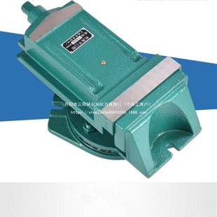 Precision Heavy-Duty Flat Jaw Vise Bench Vise for Milling Machine, Drilling Machine, Grinding Machine Flat Jaw Vise Bench Vise Workbench