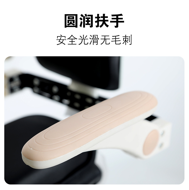 Electric Vehicle Rear Seat Armrest with Guardrail, Universal Model for Motorcycles and Bicycles, Freely Openable and Anti-Fall