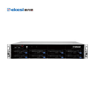 Dekesi/dekesi-backcasting Conference Engineering Category-d-9300Z-300-streaming Translation Platform