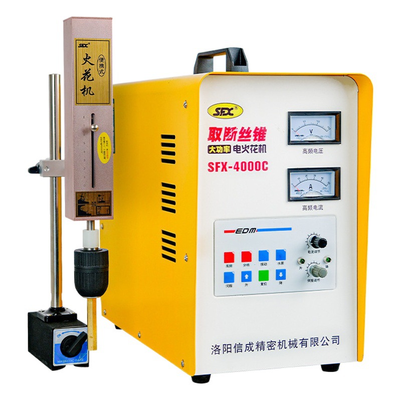Máquina EDM de alta potencia para remover brocas rotas, extractor de tornillos portátil, taladradora.
