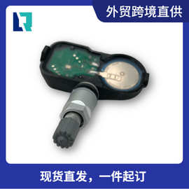 厂家直供TPMS胎压传感器42607-0C010 适用于红杉坦途