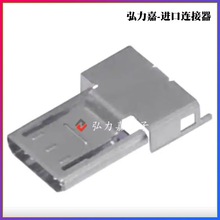 HRS �M���B���� ZX20-B-SLDC  USB - microUSB B �Ͳ��^�F؛���u