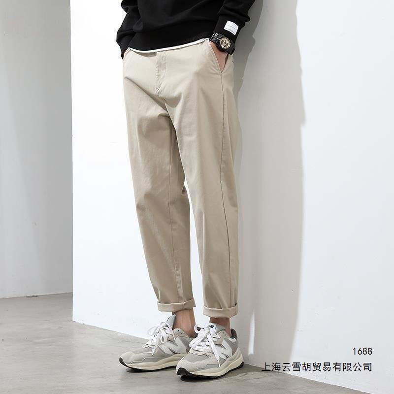 Men's Casual Pants Spring and Autumn Solid Color Trendy Korean Style Versatile Straight-Leg Cropped Dress Pants Trendy Brand Workwear Long Pants for Men