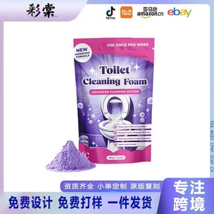 Toilet Cleaning Foam�����RͰ��ĭ�坍��ȥ�۳��������� �羳