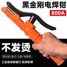 800A�ڽ���늺��Q ���I�����~呉��Ӻ��ˤ���C��늺��� 늺��A��