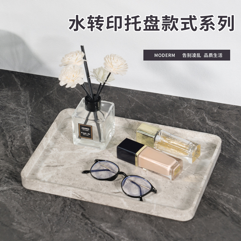 Nordic Rectangular Bathroom Sink Resin Tray Hotel Room Bathroom Toiletries Storage Tray Wholesale