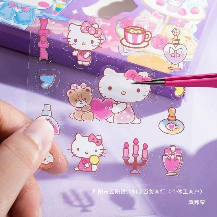Sanrio, наклейка, игрушка, детские стикеры, подарочная коробка, 0 штук