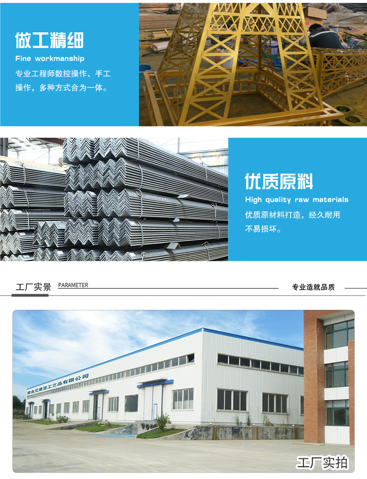 通用详情 (6).jpg