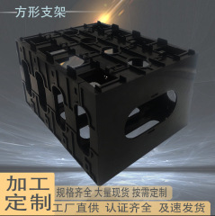 エネルギー貯蔵大型シングルブラケットユニバーサル 50160116-100A EVE Yiwei Guoxuan 寧徳中国航 yinglong