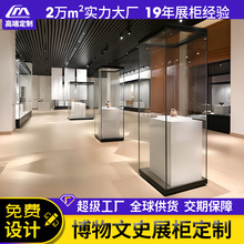 博物馆展示柜古董玉器文物超白夹胶钢化玻璃珠宝首饰柜金属陈列柜