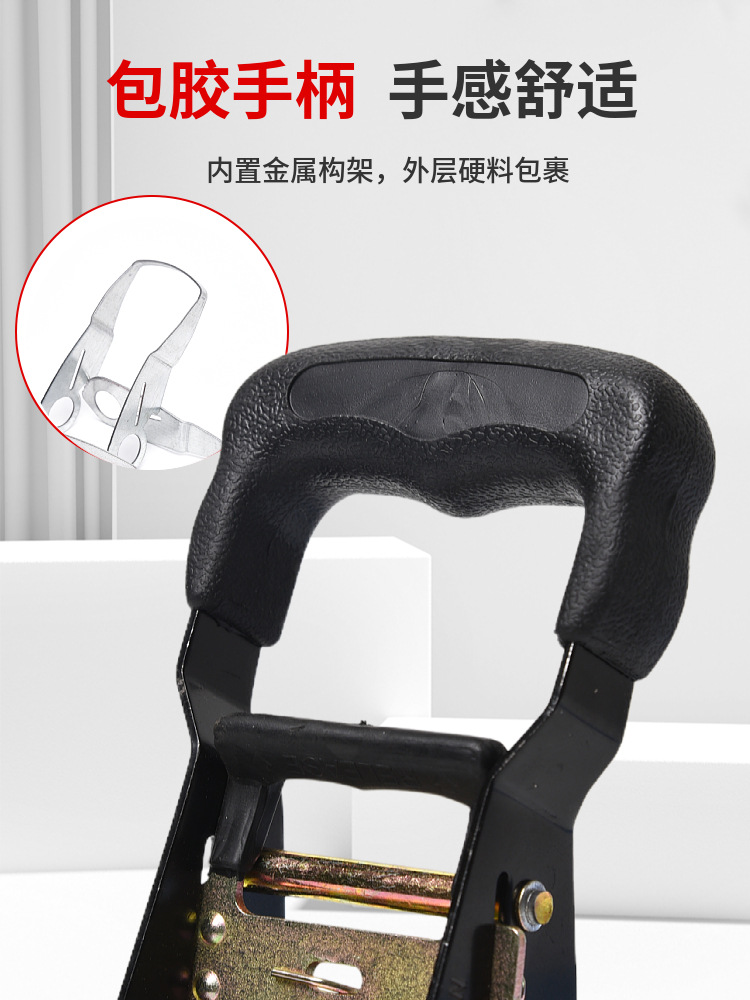 1.5-Inch 38mm Car Cargo Binding Belt Tensioner Luggage Belt Fastener Tightening Belt Ratchet Rope Tightener
