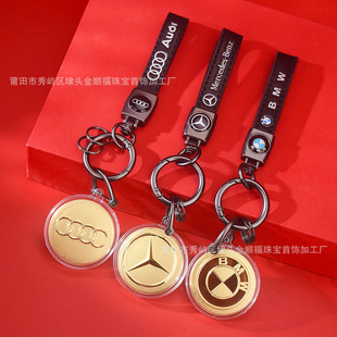 ���999耳׿��¿�܇�˒���S�����̄���ʿ���H���YƷ�S�����l